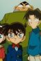 Nonton Detective Conan Episode 17 Sub Indo terbaru