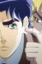 Nonton JoJo’s Bizarre Adventure Season 1 Episode 1 Sub Indo terbaru